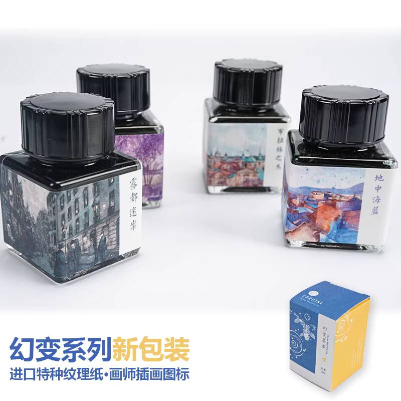 Карпиновая немеуглеродистая пе – обзор и цена Fountain Pen Bottled Ink