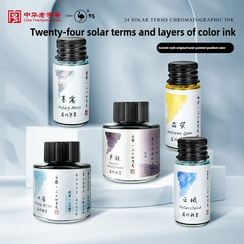 Страусиные 24 цвета, 30/15 мл, – обзор и цена Fountain Pen Bottled Ink