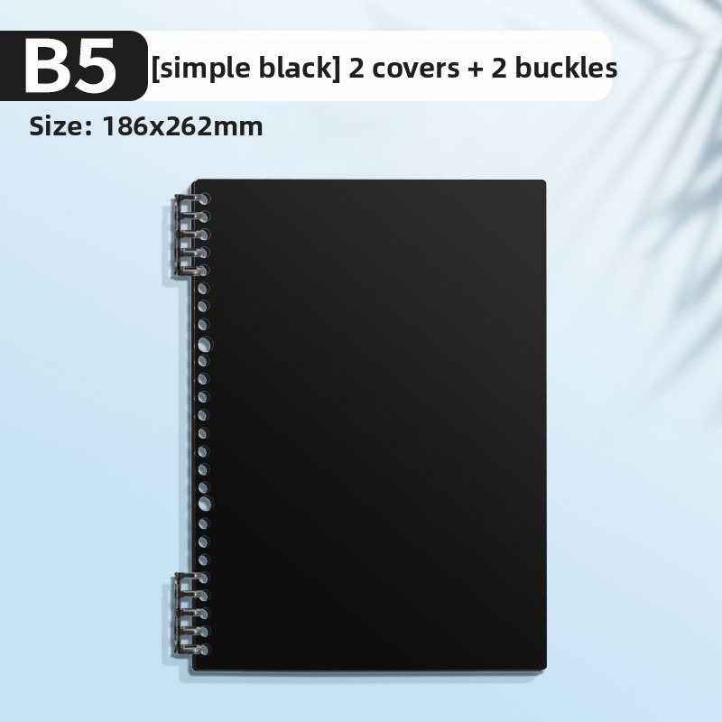 Канцелярские товары для офиса  – обзор и цена Binder A4 Lever